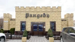 Ресторан Рандеву изображение 16